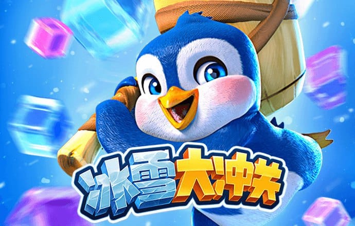 大众彩票购彩登录大厅